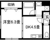 第３せいわ　大阪市旭区清水５のサムネイル